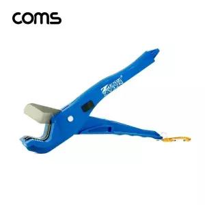 ( )ZEST V커터 Z-V32N PVC 우레탄 에이콘 엑셀 파이프 호스 컷터 절단 YT0704