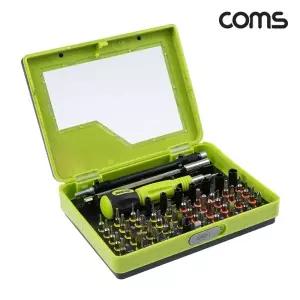 ( )공구 드라이버 세트 53 in 1 HJQ-8921 십자 일자 별 비트 정밀핀셋 IF860