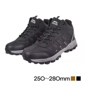 중등산화 남성용 고퀄리티 하이탑 사계절 트레킹화 미끄럼방지