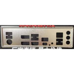 Gigabyte B650M DS3H 마더보드 베젤 배리어 블랭크용 IO 실드 백 플레이트 배플