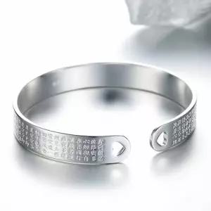 2종 팔찌 부처님 각인 관세음보살 반야심경 불경 불교