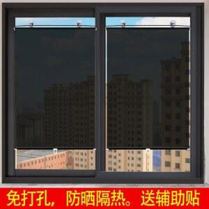 붙이는 소형 암막 커텐 롤러 암막블라인드 방수 거실 주방 유니버설 작은방 집드리 블라인드