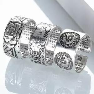 반지 빈티지 S999 각인 은도금 부처님 남여공용 129자