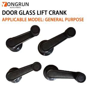 제너럴 모터스 부품 자동차 창 연결 권선 핸들 크랭크 도어 레버 핸드 내부