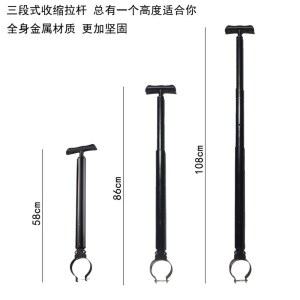 인치 밸런스카 바이크 전용 손잡이 호버보드 전동휠 충전 투휠전동보드 두발 거치대 의자형