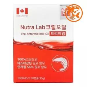 전지적 영양 크릴오일 인지질 남극 생선유 건강 보충제