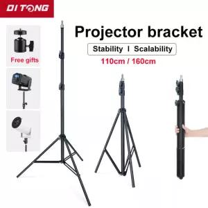 DITONG 110/160cm magcubic HY300 pro 프로젝터 용 범용 휴대용 브래킷 HY320mini 삼각대 스탠드 마운트