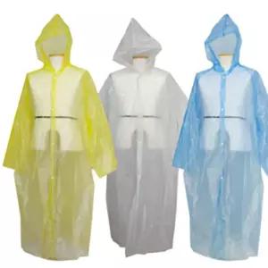 일회용우의 (코트형.프리사이즈)