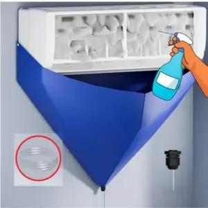 커버 세트 에어컨 키트 (청소커버 호스2M 연결탭) 청소