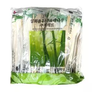 일회용 대나무 나무 젓가락 숫가락 세트 50개입 영수