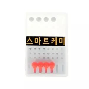 붕어체인지 전자케미 입질시 색상변경 4P