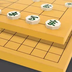 육형제바둑판 접이식장기판 양면바둑판 육형제바둑판장기판