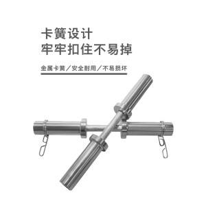 숏바벨 암컬 바벨 40CM 웨이트 헬스장 2개 원판 그립 바벨봉 홈트 덤벨 막대 핀2개