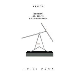 무한동력 진자운동 무중력 소품 테이블 거실 운동 뉴턴 책장 구슬