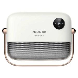 벽걸이전기온풍기 욕실 난방기 벽걸이히터 겸용 전기 전열기 화장실온열기