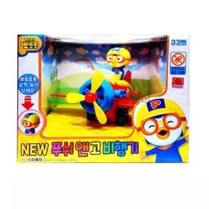 유아 뽀로로 누르면 달리는 소형 바퀴 비행기 장난감 키즈 선물용 아동완구 아이