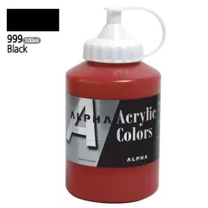 알파 실버 아크릴물감1 500mL 999 블랙 1개입 dxo7+6Kty
