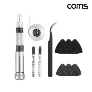 ( )공구 드라이버 세트 17 in 1 십자 일자 별 비트 정밀 드라이버 스마트폰 수리 BF451