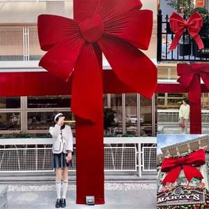 크리스마스 대왕리본 장식 트리리본 단독 벨벳 오너먼트 2M 소품