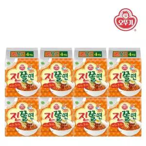 [오뚜기]_진쫄면 (150GX4) x 8팩(32개)