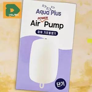 [엠알오]어항기포기 산소기 기포기 발생기 수족관 산소 수조 (16517982)