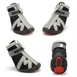 애견 산책 논슬립 야광 애견신발 강아지신발 야광반사 반려동물