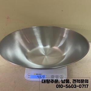 Kenwood KHC29 prospero 금속 로봇 그릇 믹싱 스테인레스 스틸 셰프 엘리트 푸드 프로세서