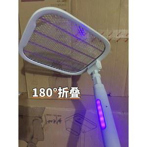 회전 전기 모기채 길이조절 원버튼 모기잡는 벌레 받침대 때리기 USB