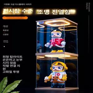LED 피규어 박스 전시 가로세로 아크릴케이스 계단