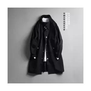 하프 가을 캐주얼 남성용 싱글 트렌치 슬림핏 차이나 코트 오버사이즈 칼라 KS3