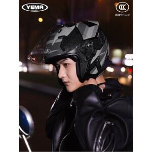 바이크 오토바이 헬멧 모자 남녀공용 남자 스크래치상품 세라믹 페이스 사계절 모자헬멧