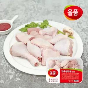 [올품] 국내산 냉장 닭볶음탕용 트레이 3kg (1kgx3팩)[35785011]