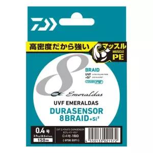 다이와 UVF 에메랄다스 듀라센서 X8+SI2 합사(PE) 라인