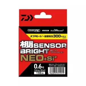 다이와 UVF 타나센서 네오+Si 합사(PE)