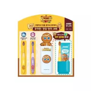 2080키즈 쿠키런 양치세트