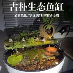 옹기 장식 마당 거실 풍수 항아리 돌무늬 화분 장식품 어항