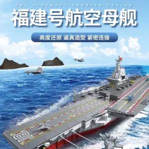 그래비트랙스 GraviTrax Deathstar 23860 스타워즈 액션 세트