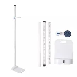 신장측정기 신체검사용 키측정기 단일 수동 측정기 의료기기