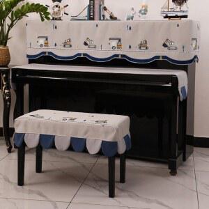 감성 일러스트 패브릭 피아노 1인용 사자 풀커버 필름 아스트로넛블루 스툴