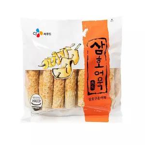 삼호 구운어묵 1kg 캠핑요리 오뎅요리 캠핑음식