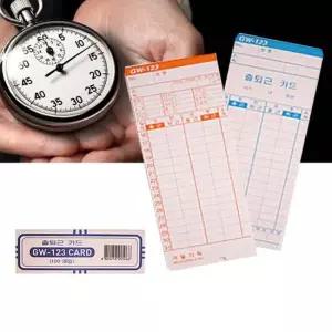 GW123 OA123 출퇴근기록기용 카드 100매가월123 오에이 퇴근기 출근기록기 근태관리기