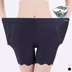 [오노마] ONM 통기성 좋은 빅사이즈 사각팬티 시원한 속바지
