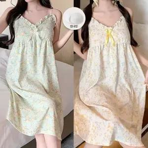 [오노마] ONM 온모어 공주 프릴 원피스 잠옷 캡내장 빅사이즈 레