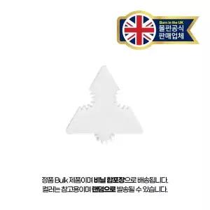 [몰펀] MORPHUN BRICKS 주니어 삼각블럭 흰색 10개