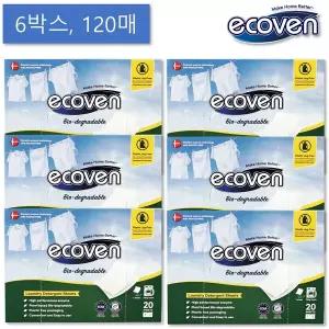 [에코벤 초고농축 시트세제]덴마크 활성효소 시트형 세탁세제 20매X6박스(총 120매) 유아세제 중성세제