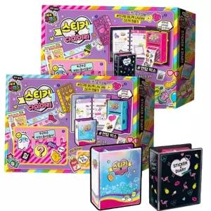 스티커x다이어리 미미 여아장난감 만들기 꾸미기 놀이