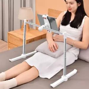 누버바 폰 태블릿 거치대 스탠드형 쇼파 침실 브이로그 항공샷 개인방송