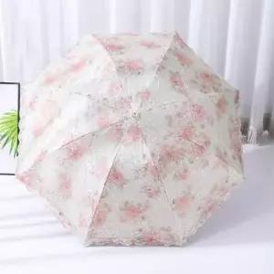 [JED] 접이식 암막 UV차단 양산 레이스 양산우산 초경량 양우산 겸용 휴대용