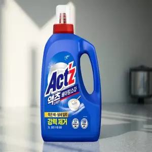 드라이 클리닝 집에서 세제 홈 패딩 클리닝 중성세제