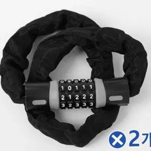 도난 체인 비밀 자물쇠 자전거 이륜 유모차